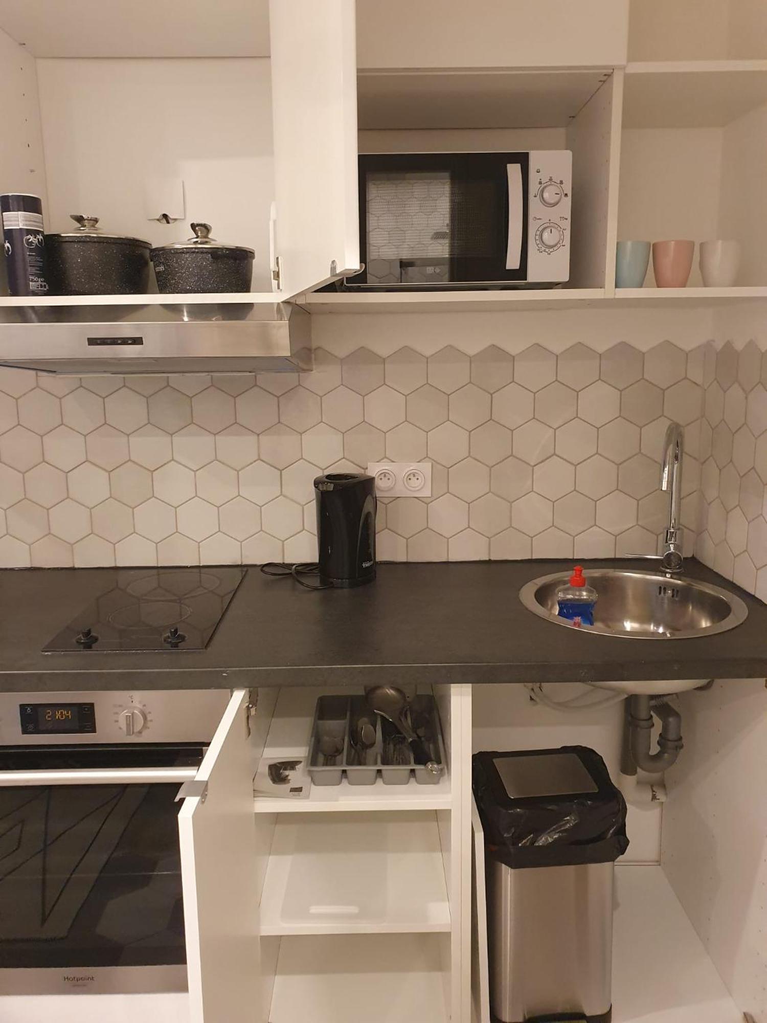 Beau Studio Moderne Proche De Cdg/Paris/Parc D'Expo Aulnay-sous-Bois Ngoại thất bức ảnh